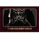 Yingluofu Sacred Relic of the End 2.0 One Piece and FS(Reservation/5 Colours/Full Payment Without Shipping Cost)